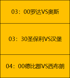 日重磅,年全国在职,研究生招生,开云,KaiYun,开云注册网址,开云app,开云官网,开云网站,开云下载