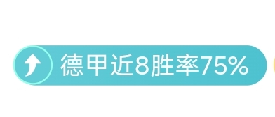 天津男团乒,乓球赛无敌,小组第一地,开云,KaiYun,开云注册网址,开云app,开云官网,开云网站,开云下载