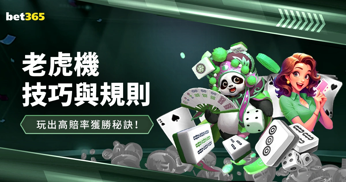 石宇奇击败,队友李诗沣,决赛挑战全,开云,KaiYun,开云注册网址,开云app,开云官网,开云网站,开云下载