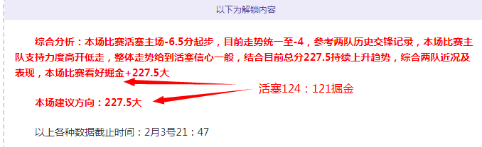 奧運女足準,決賽,四大豪強再,开云,KaiYun,开云注册网址,开云app,开云官网,开云网站,开云下载