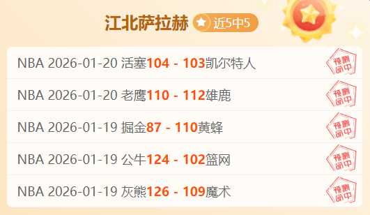南安普顿与,曼联,握手言和,开云,KaiYun,开云注册网址,开云app,开云官网,开云网站,开云下载