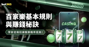 篮球盛宴,豪取,每日精选赛,开云,KaiYun,开云注册网址,开云app,开云官网,开云网站,开云下载