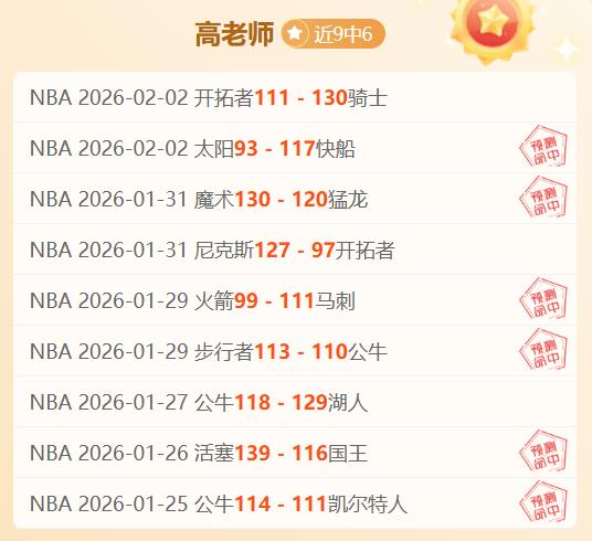 底特律开发,商新作,首发表现不,开云,KaiYun,开云注册网址,开云app,开云官网,开云网站,开云下载