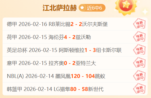 西汉姆联,曼城,英超大战专,开云,KaiYun,开云注册网址,开云app,开云官网,开云网站,开云下载