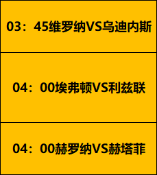 欧洲强队主,场对垒亚洲,豪强,开云,KaiYun,开云注册网址,开云app,开云官网,开云网站,开云下载