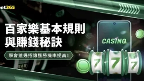 【篮球盛宴】NBA豪取45胜28负！每日精选赛事，不容错过！🏀🌟