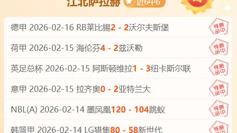 美國高中生排名Top60新榜：郇斯楠无缘榜单，昔日中锋第四名不再上榜